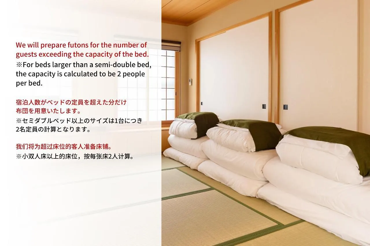 Bijou Suites Goen Osaka 0*,