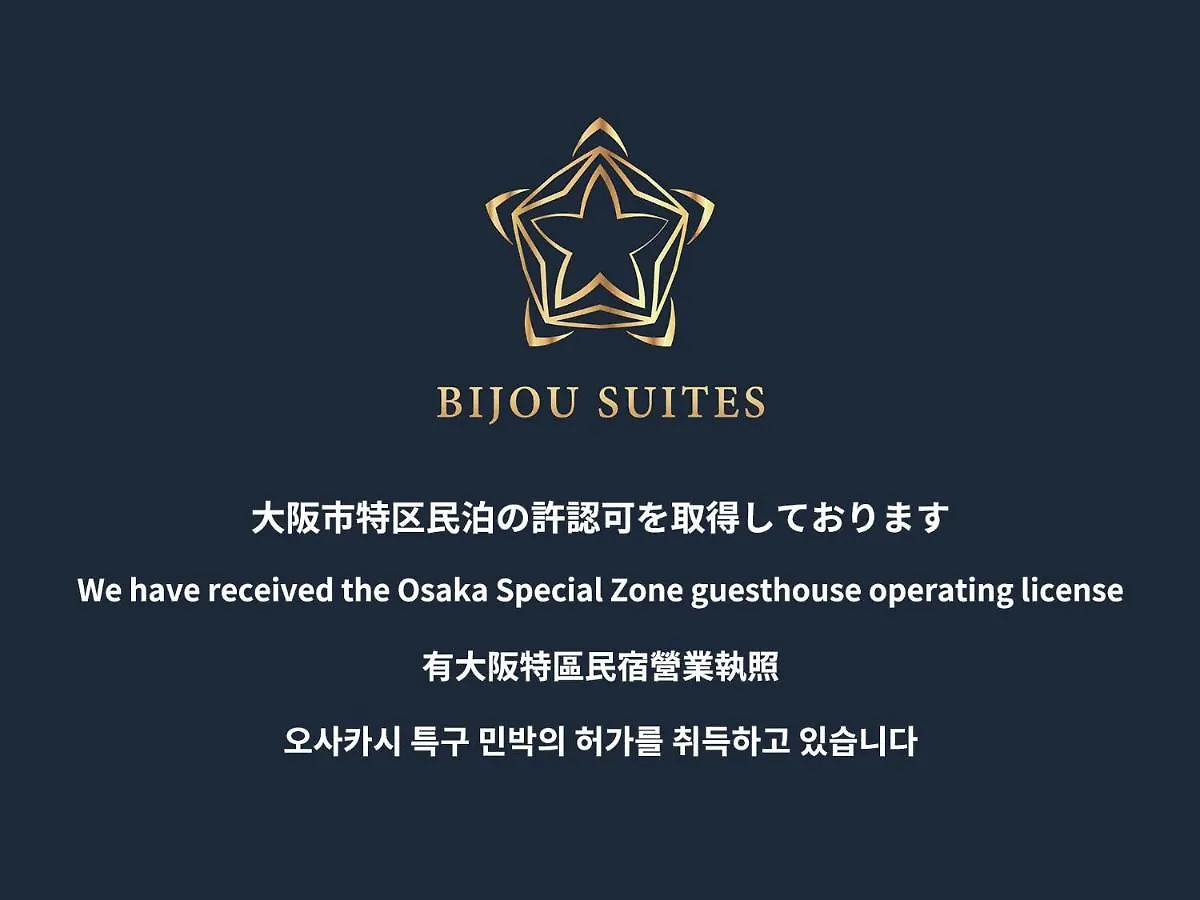 Holiday home Bijou Suites Goen Osaka